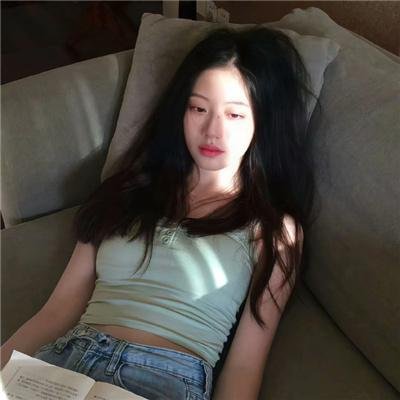 关于她
